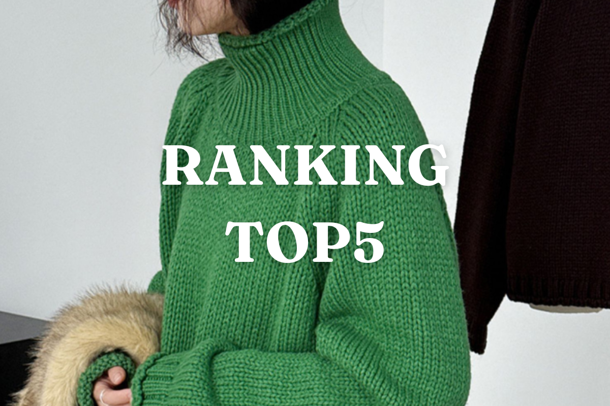 JAMMY人気ランキングTOP5！