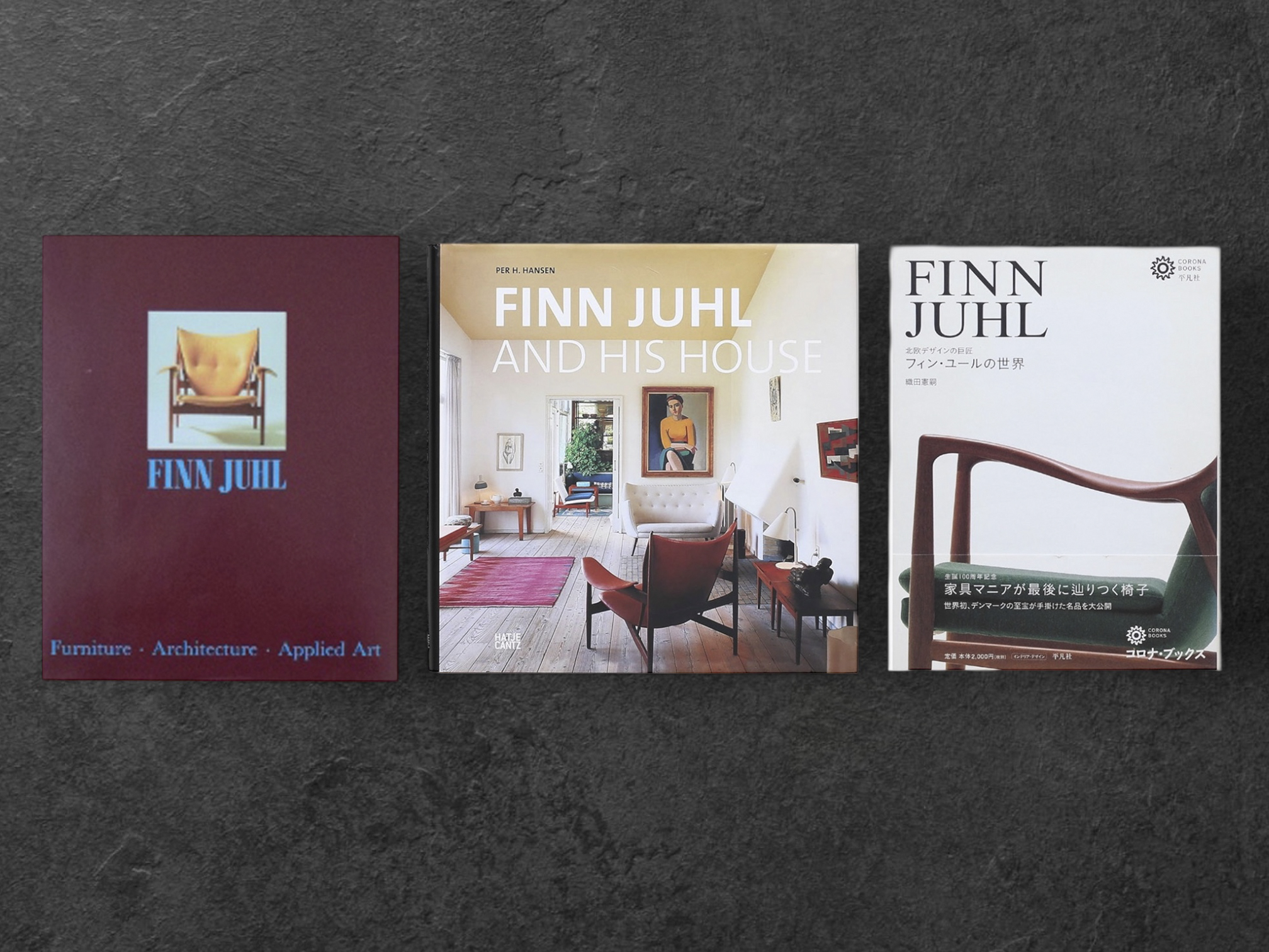 フィン・ユールの本、私的ベスト3＋1