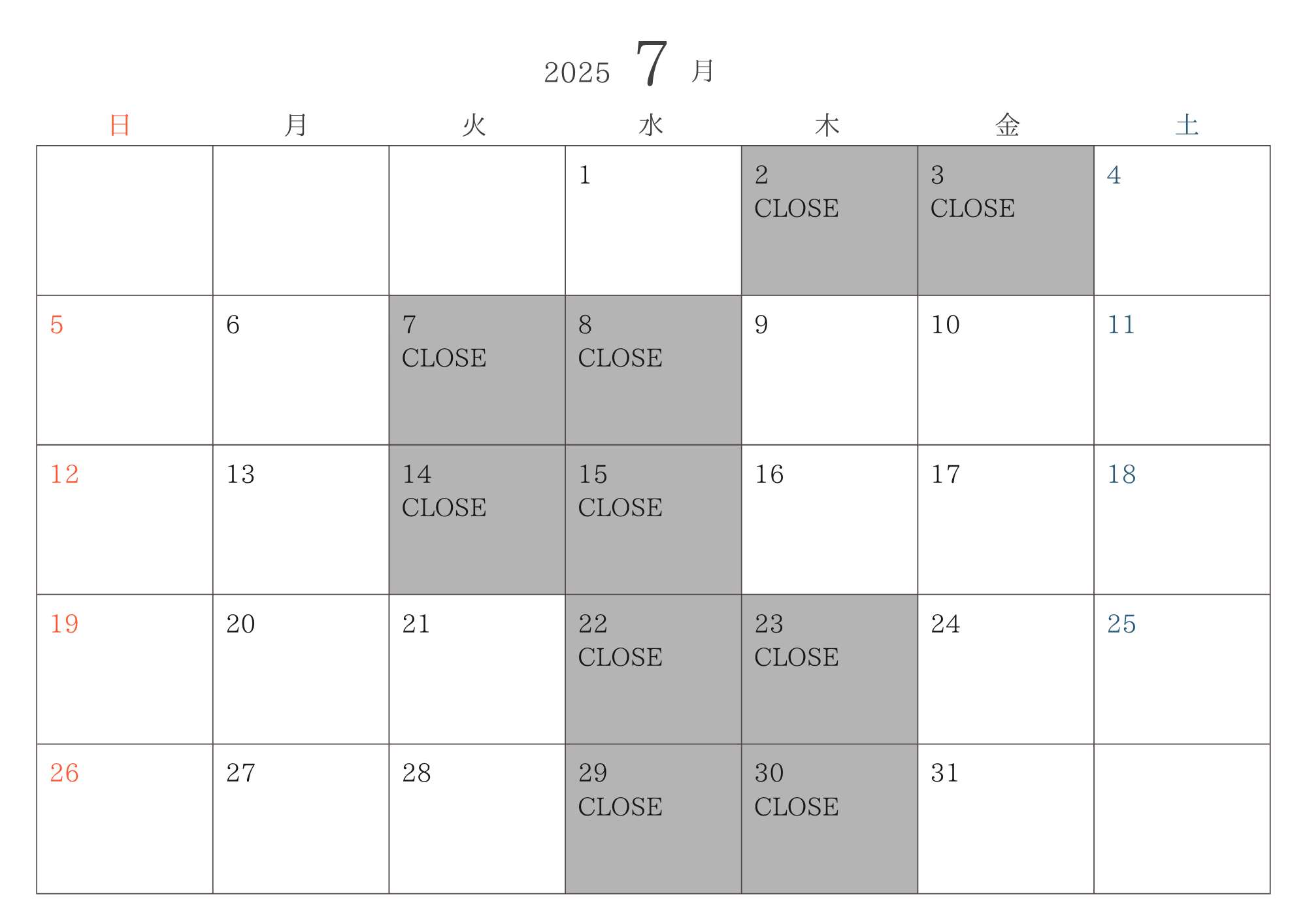 Information -July-