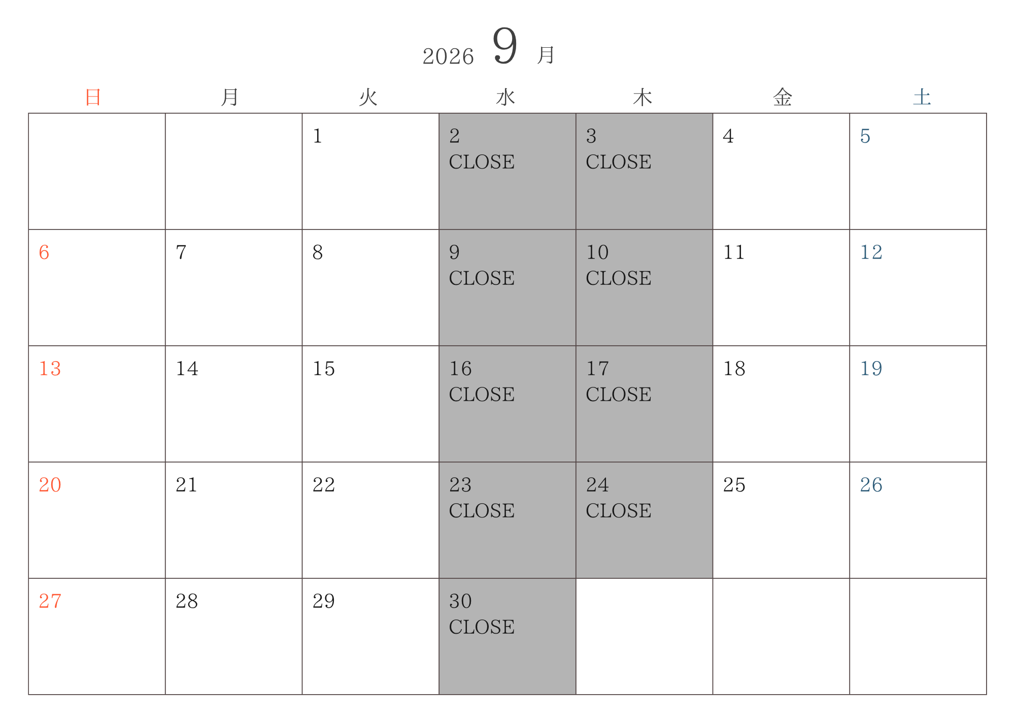 Information -September-