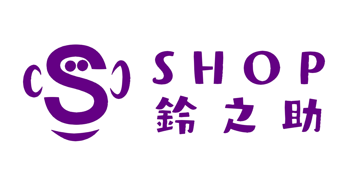 商品の入れ替え時期について