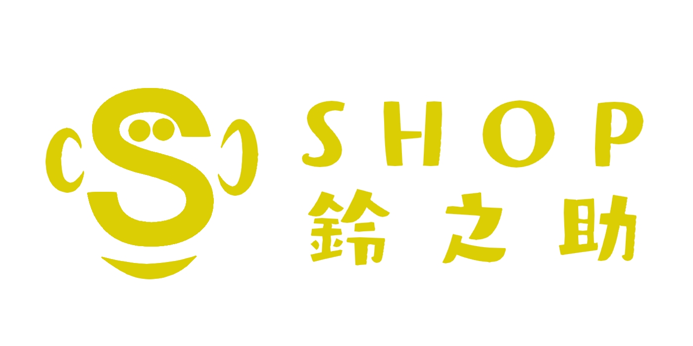 商品のデザイン性について