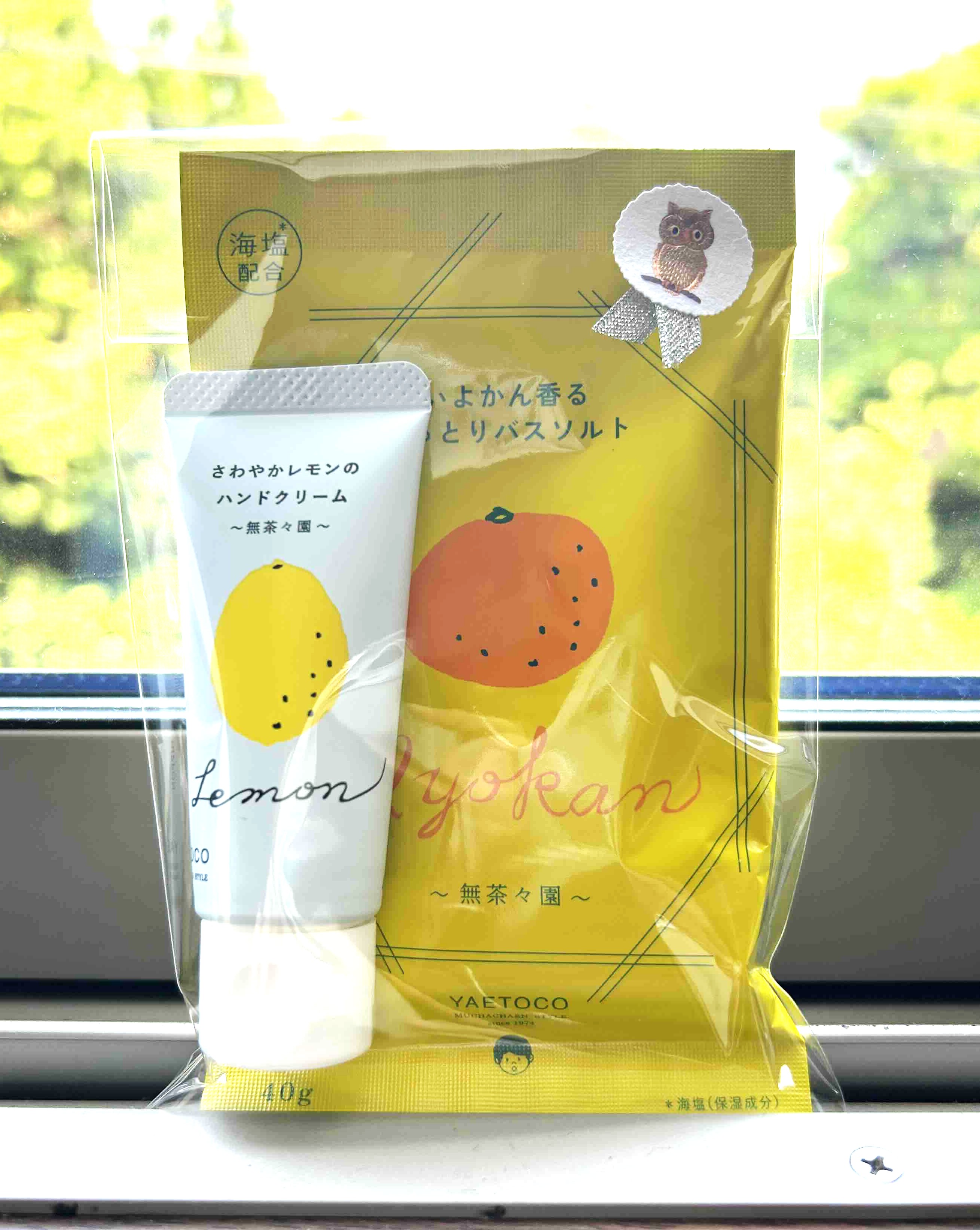 プレゼント包装をご希望のお客さまへ～