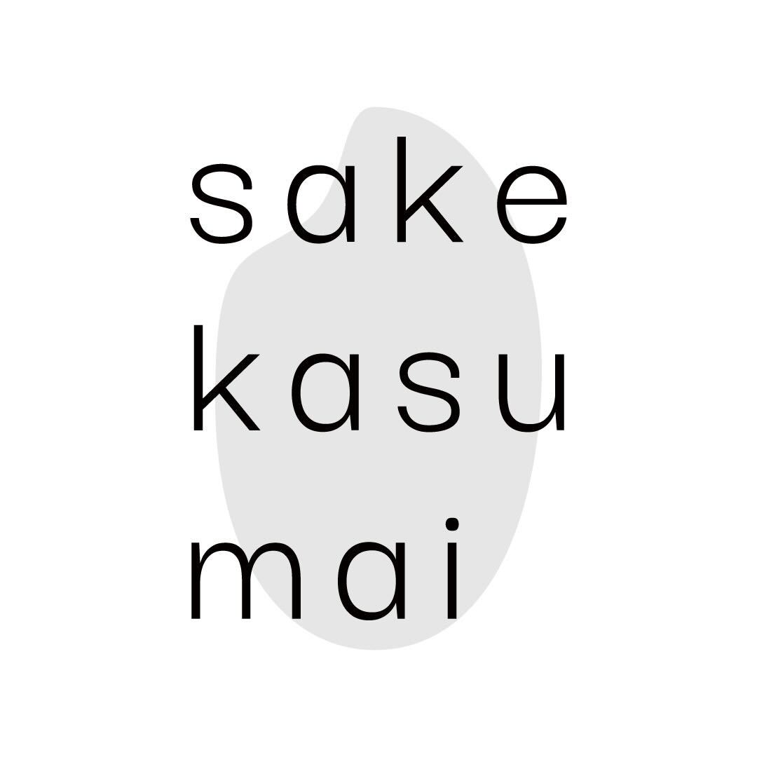 日本ときめき熟成所からの新年のご挨拶