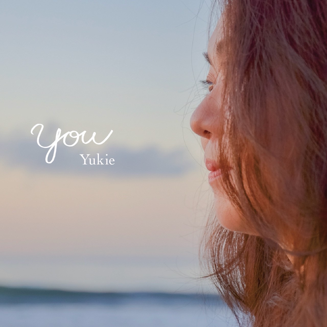 主愛・Shuai・Yukieのこと