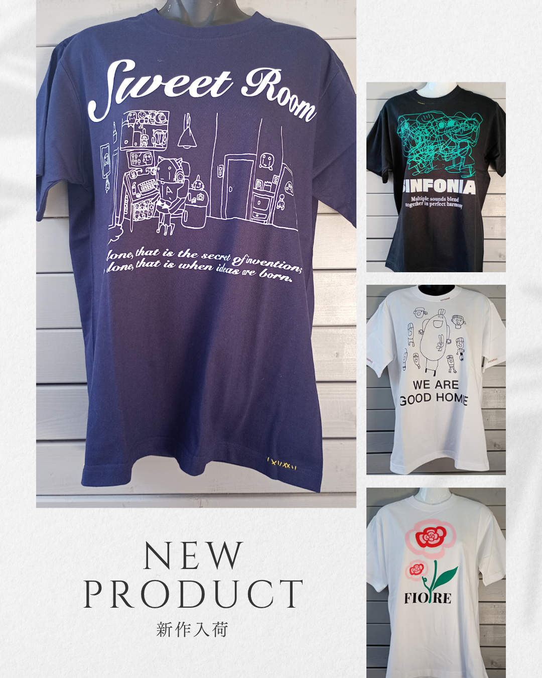 Tシャツ7種を発表