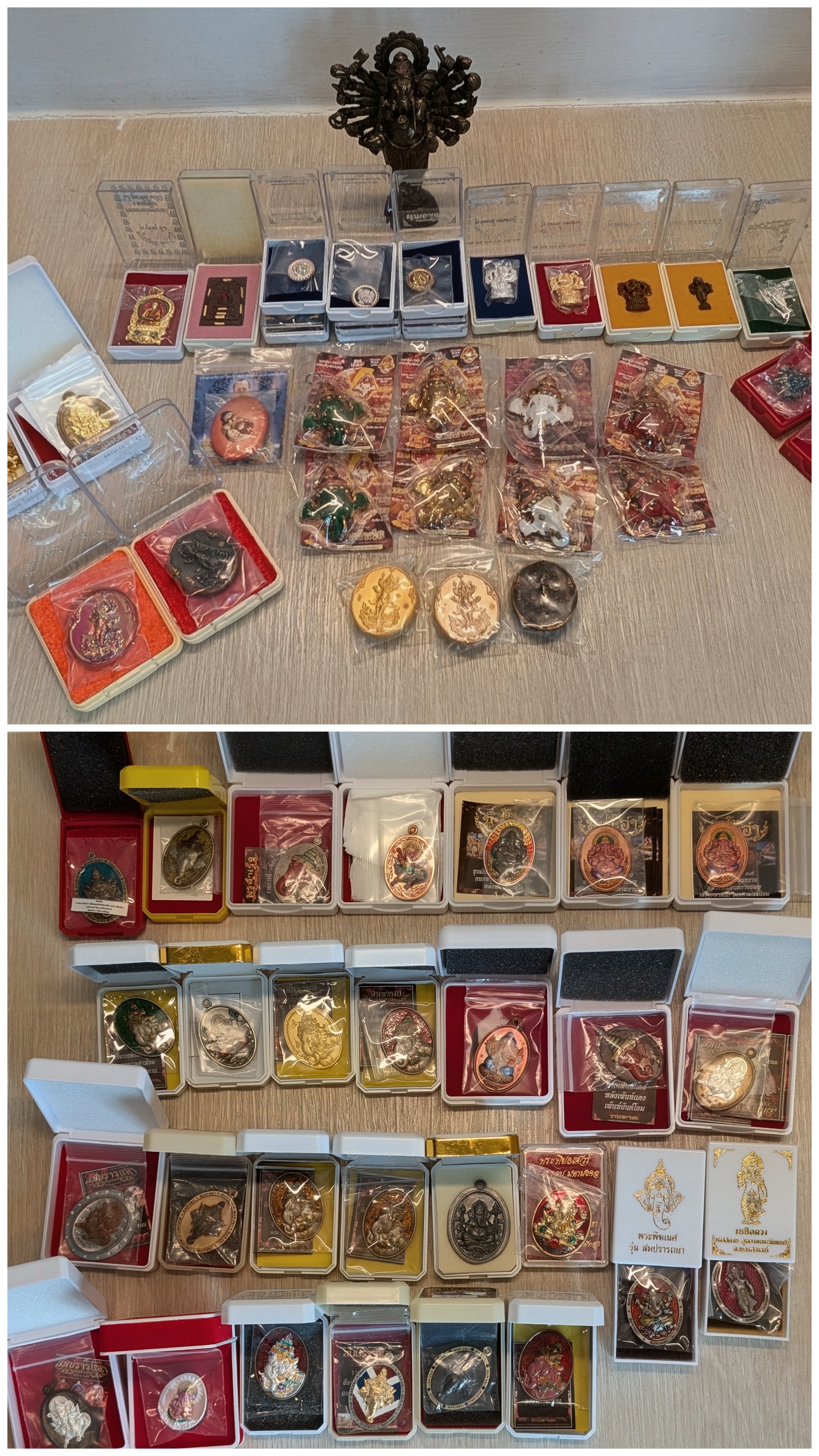 仕入速報 !!