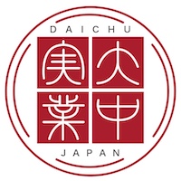 年末年始休業について