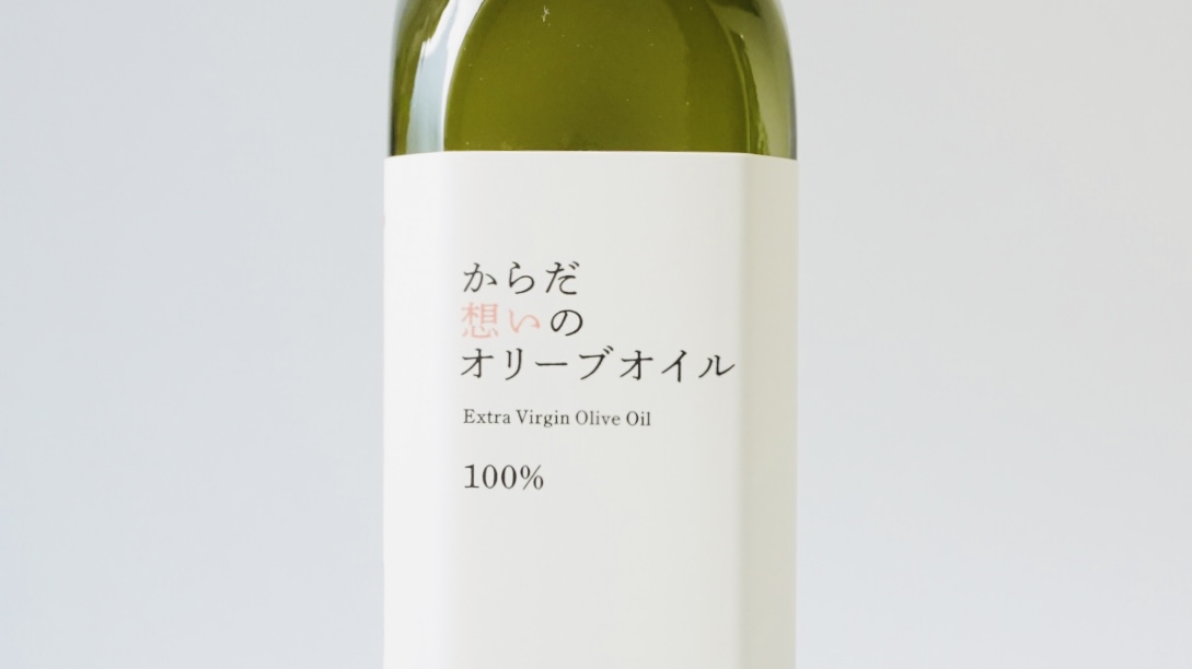 本年も宜しくお願いいたします🎍