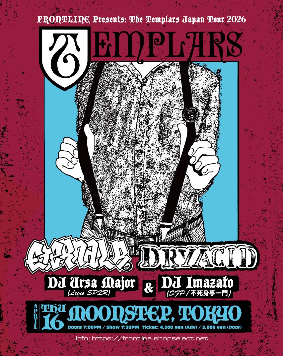 The Templars - Live in Tokyo (4/16/2026)