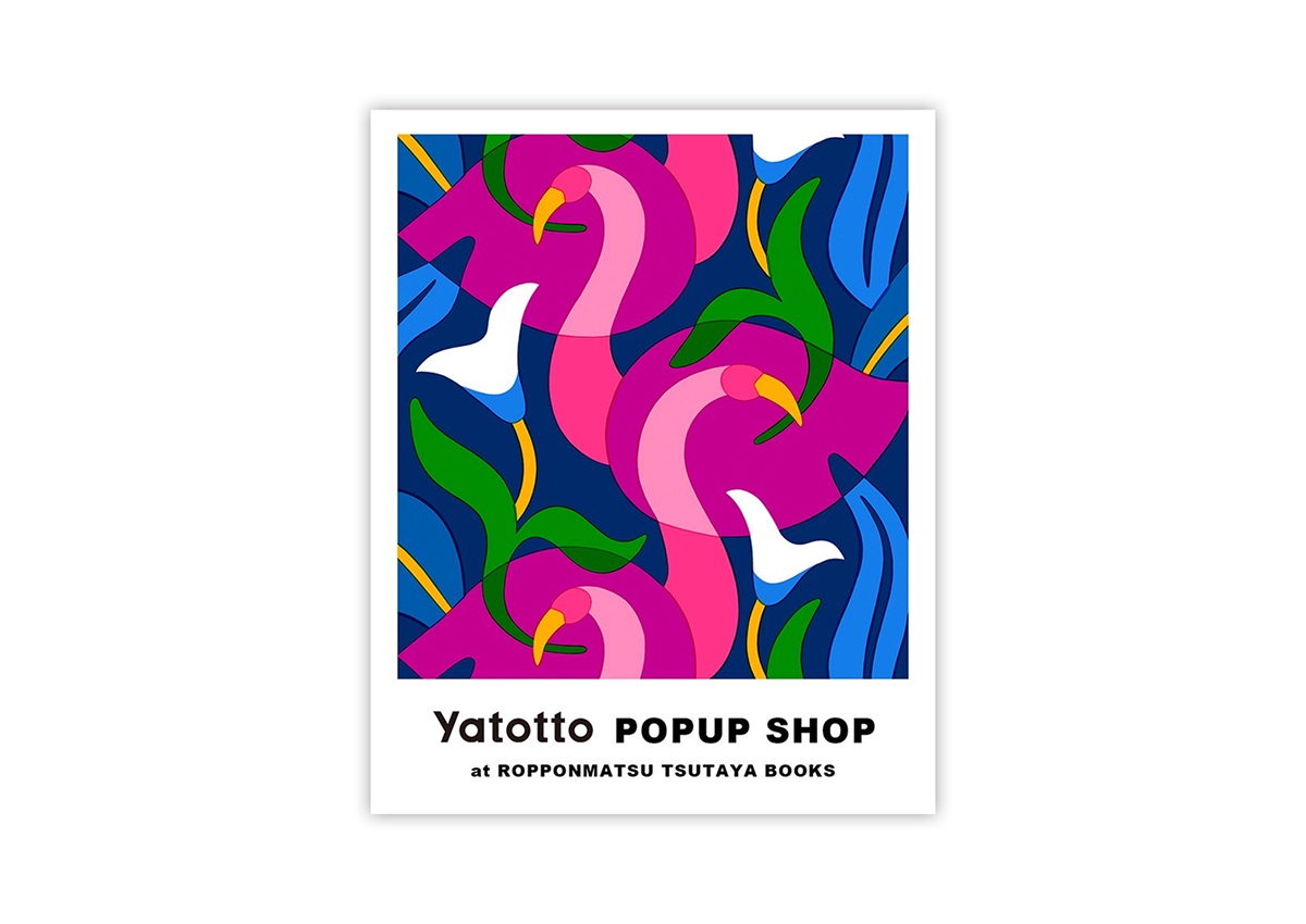 六本松蔦屋書店にてPOPUPイベントがスタートします。