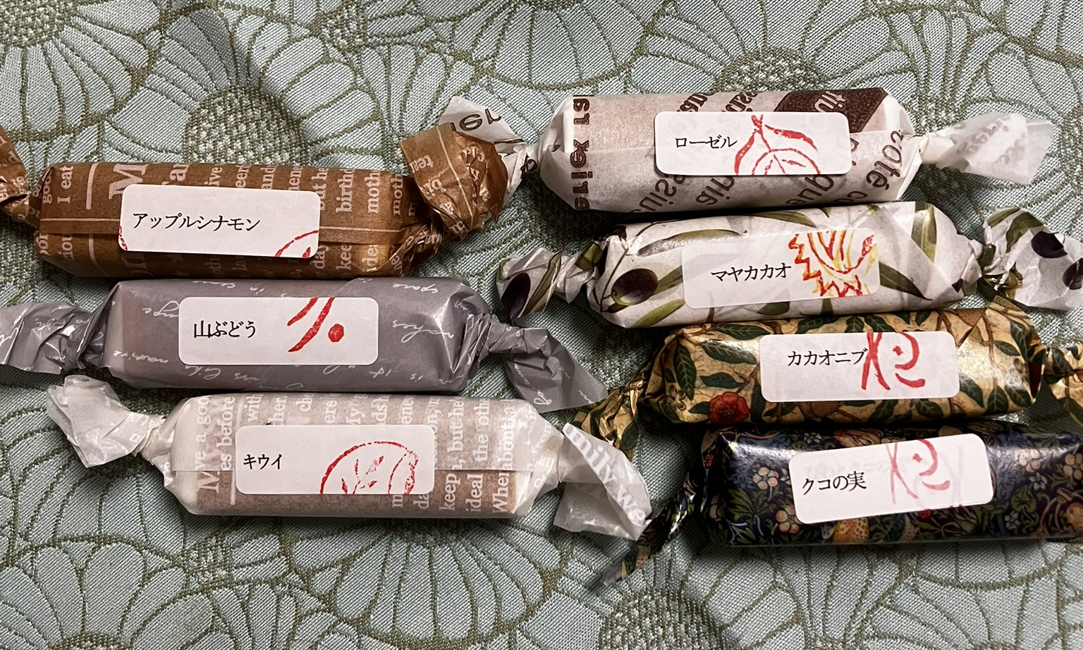 11月の予約を承っております