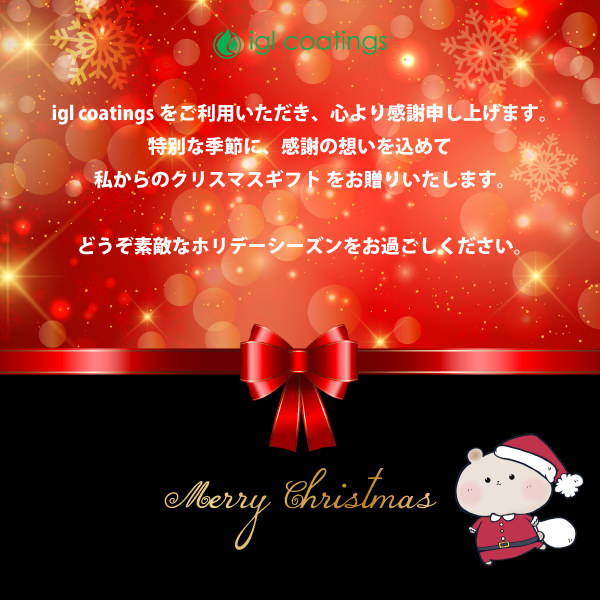 Xmasまであと少し✨🎁