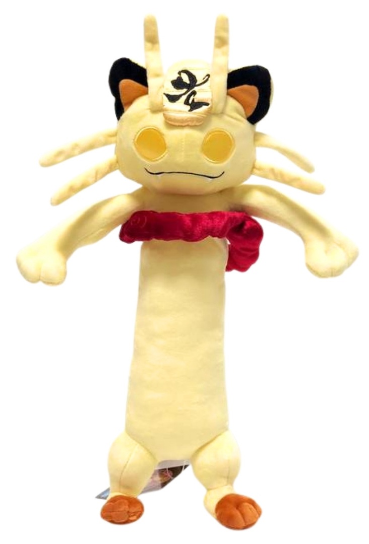 「キョダイマックスシリーズ」
