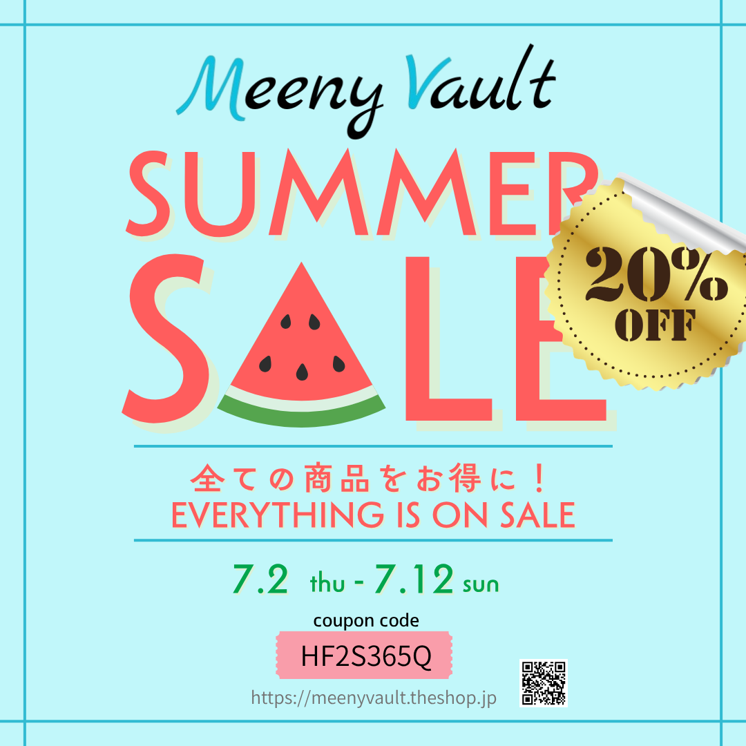 【全商品20%OFF!】2026年夏のクリアランスセール開催中【7/2~7/12まで!】