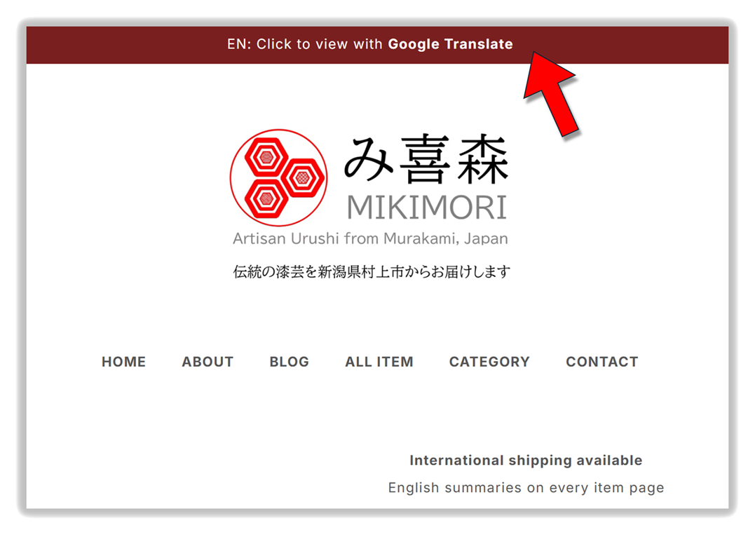 For International Customers｜Google Translate Link