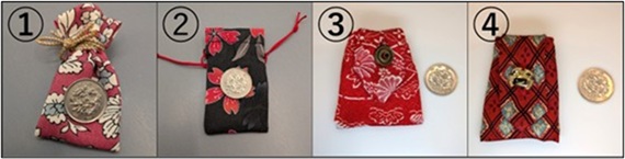 【先着4点限定】ギフト用小袋（試作品）によるラッピングサービス