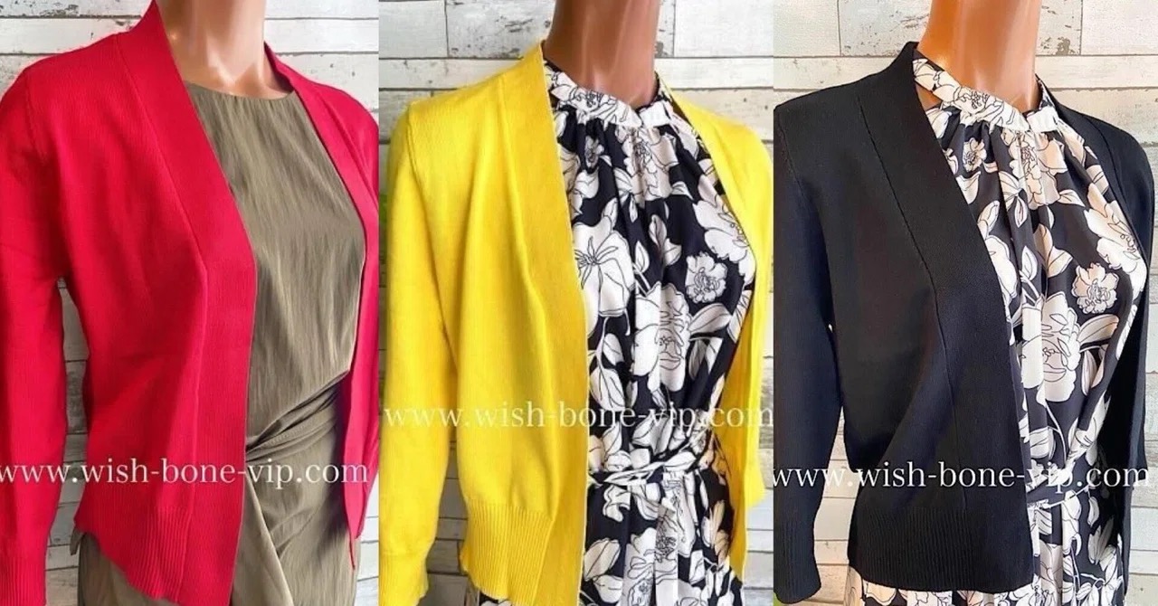 カラーバリエーションがコーデに使えるカーディガン入荷中