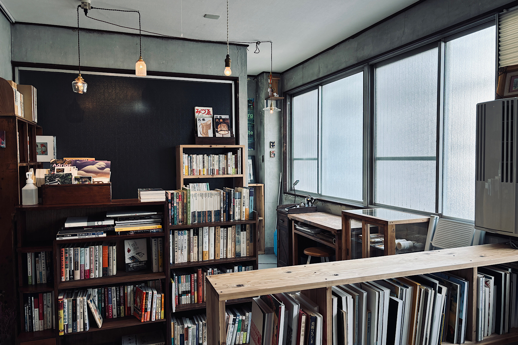 本屋であること