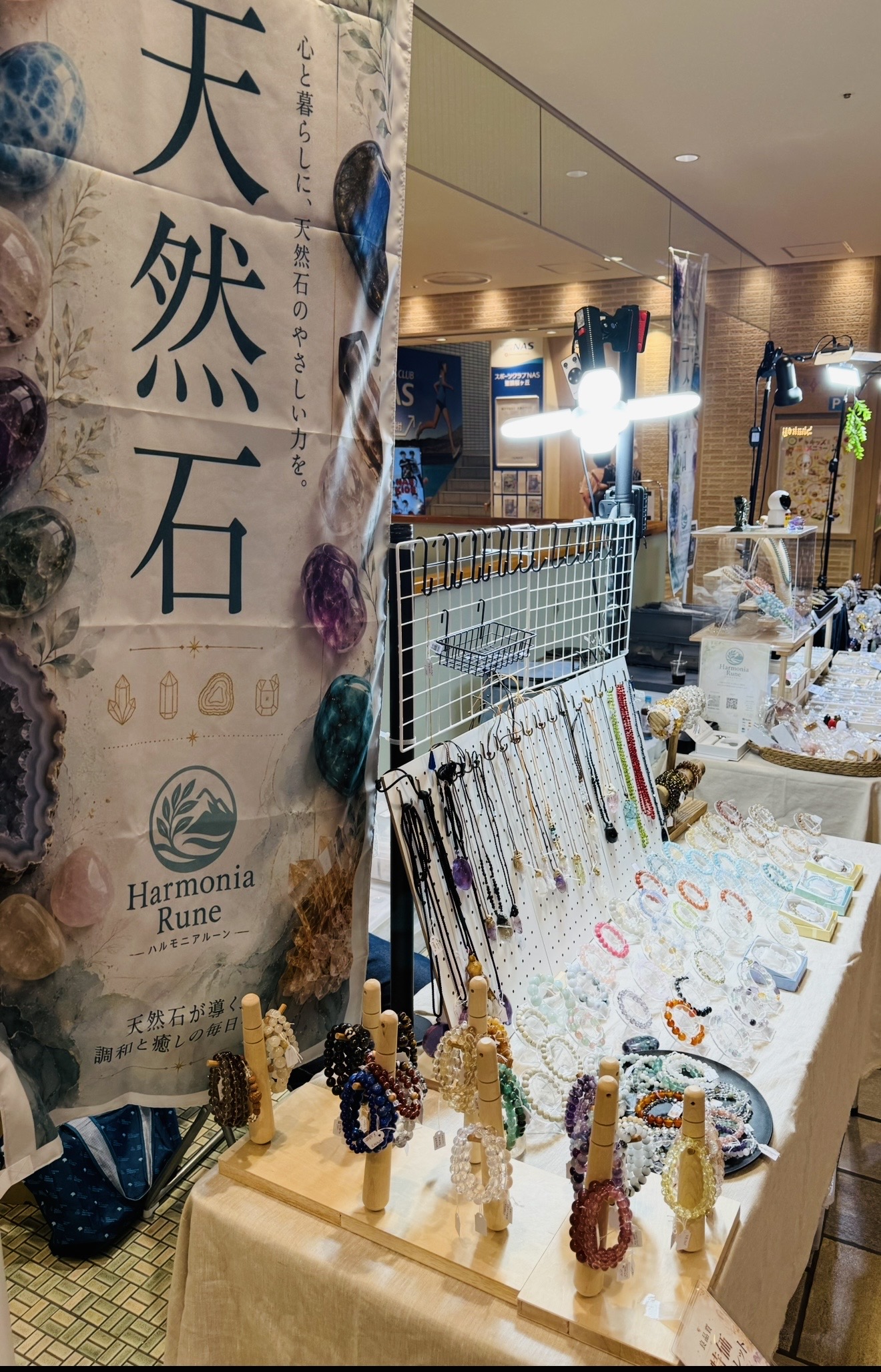 6/19-21✨京王聖蹟桜ヶ丘C館2階　POPUP出店中