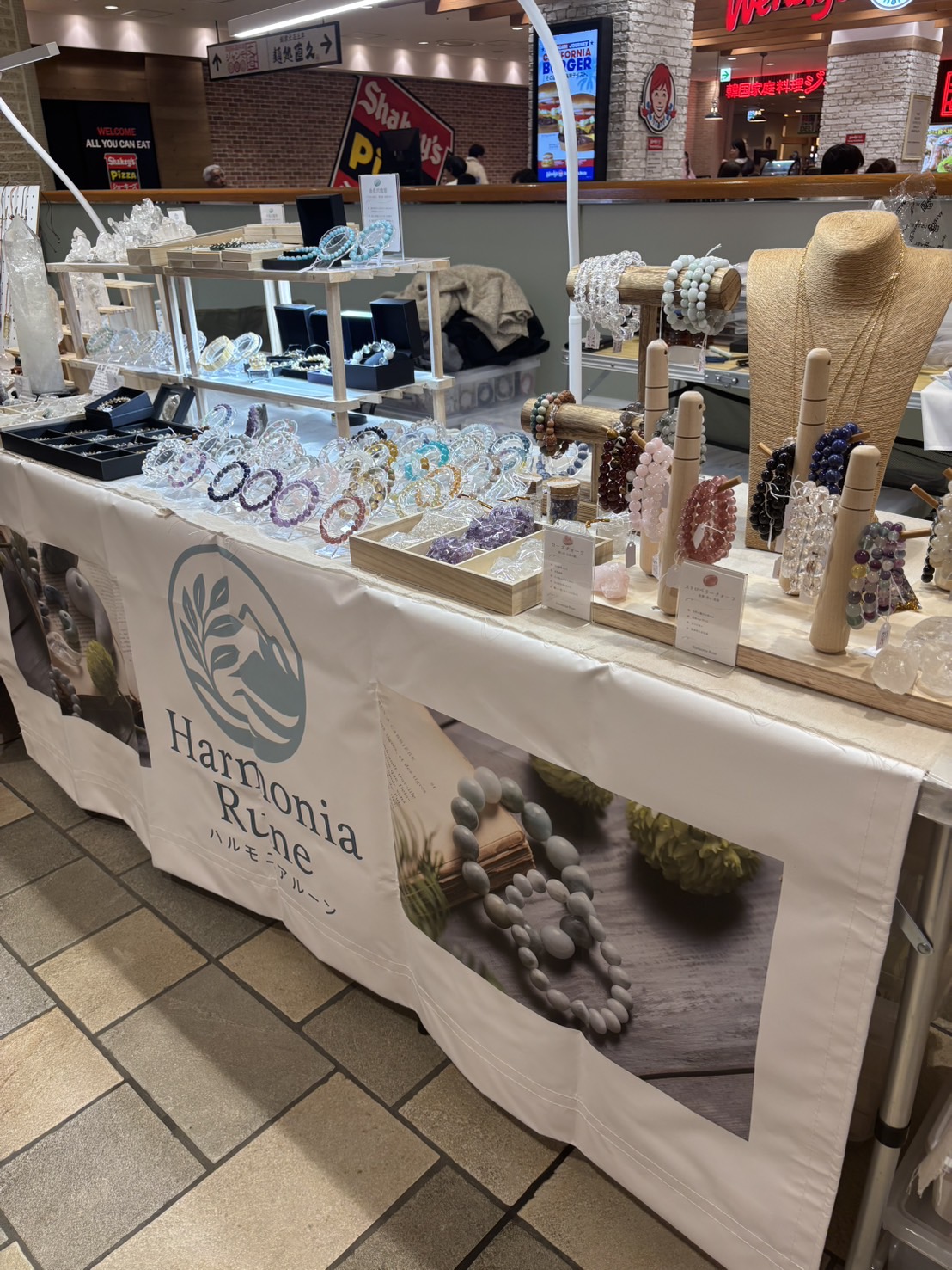 2月28日、3月1日京王聖蹟桜ヶ丘C館POPアップ出店中