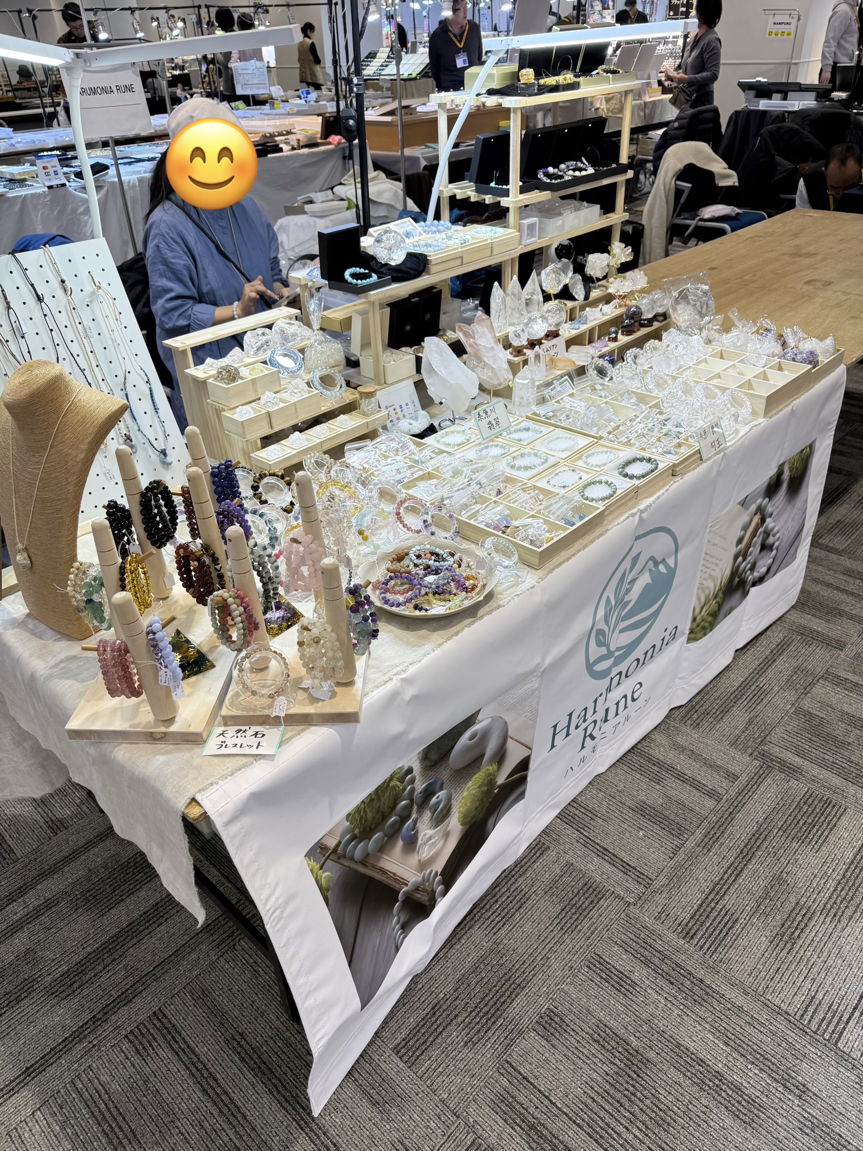 ご来店ありがとうございました🙇