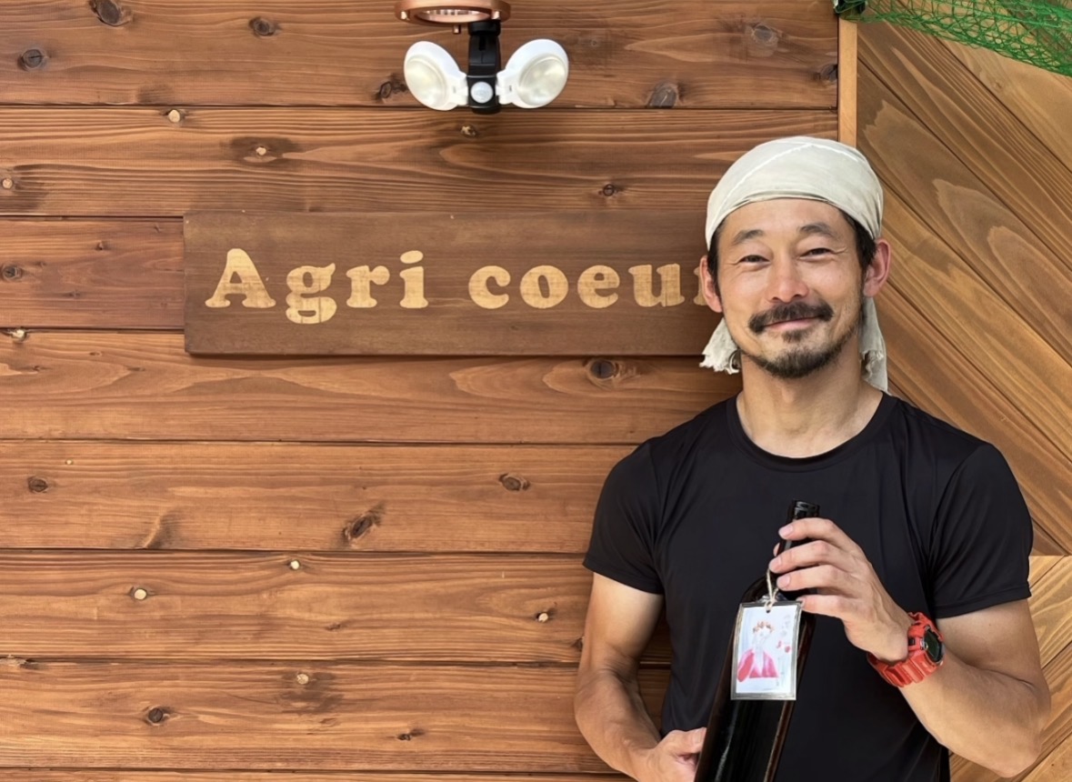 【Laiinaワインの秘密】山形県 アグリクール