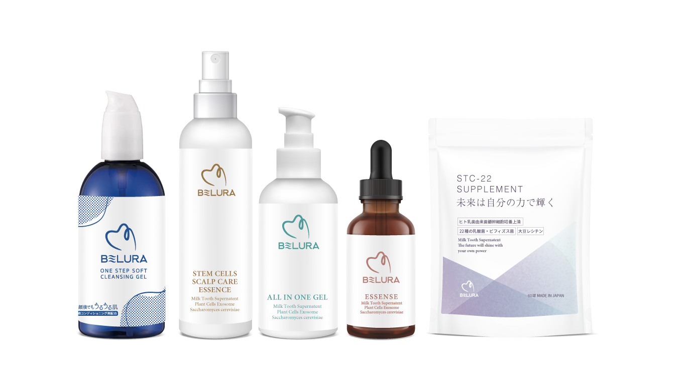 これはすごい！美と健康の可能性を引き出す『乳歯由来歯髄幹細胞培養上清』