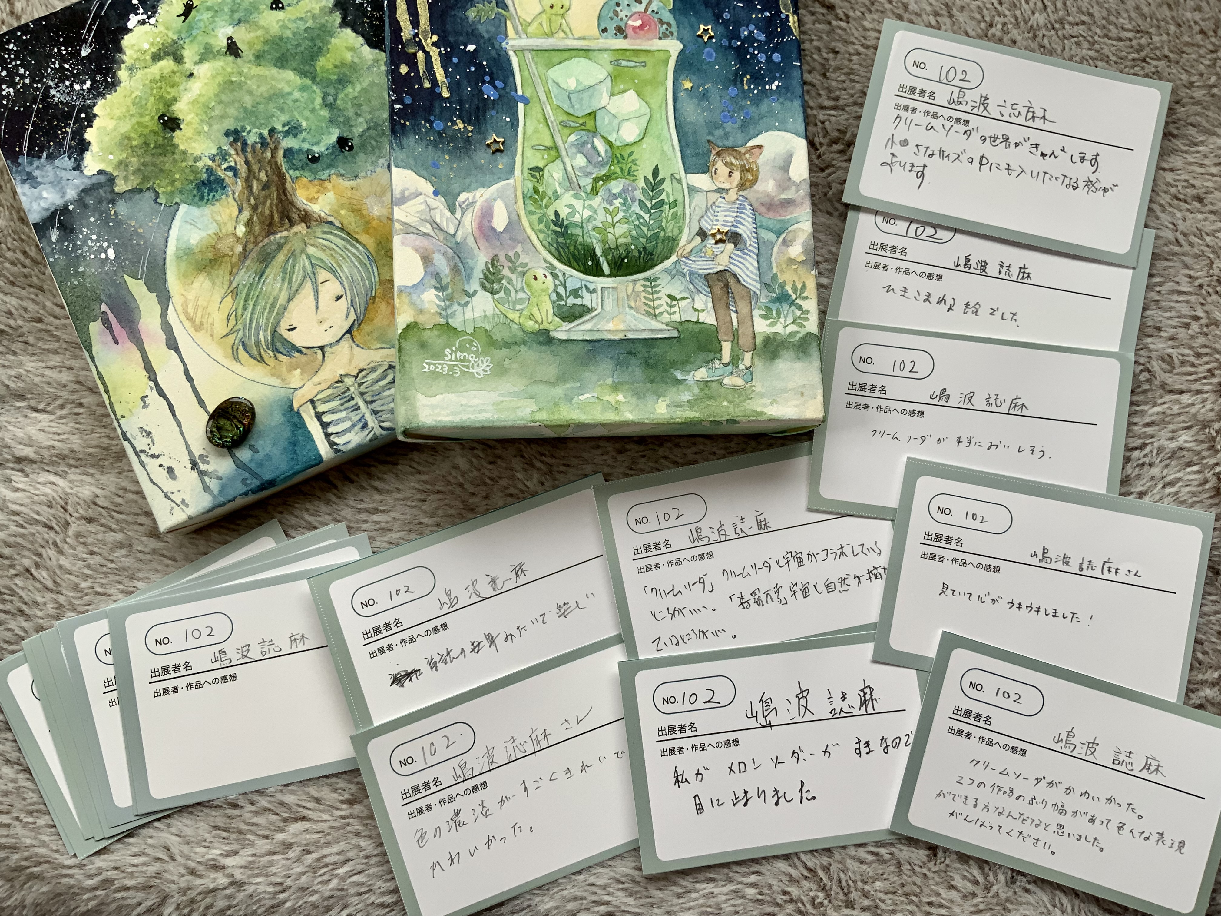 クリームソーダのお話。