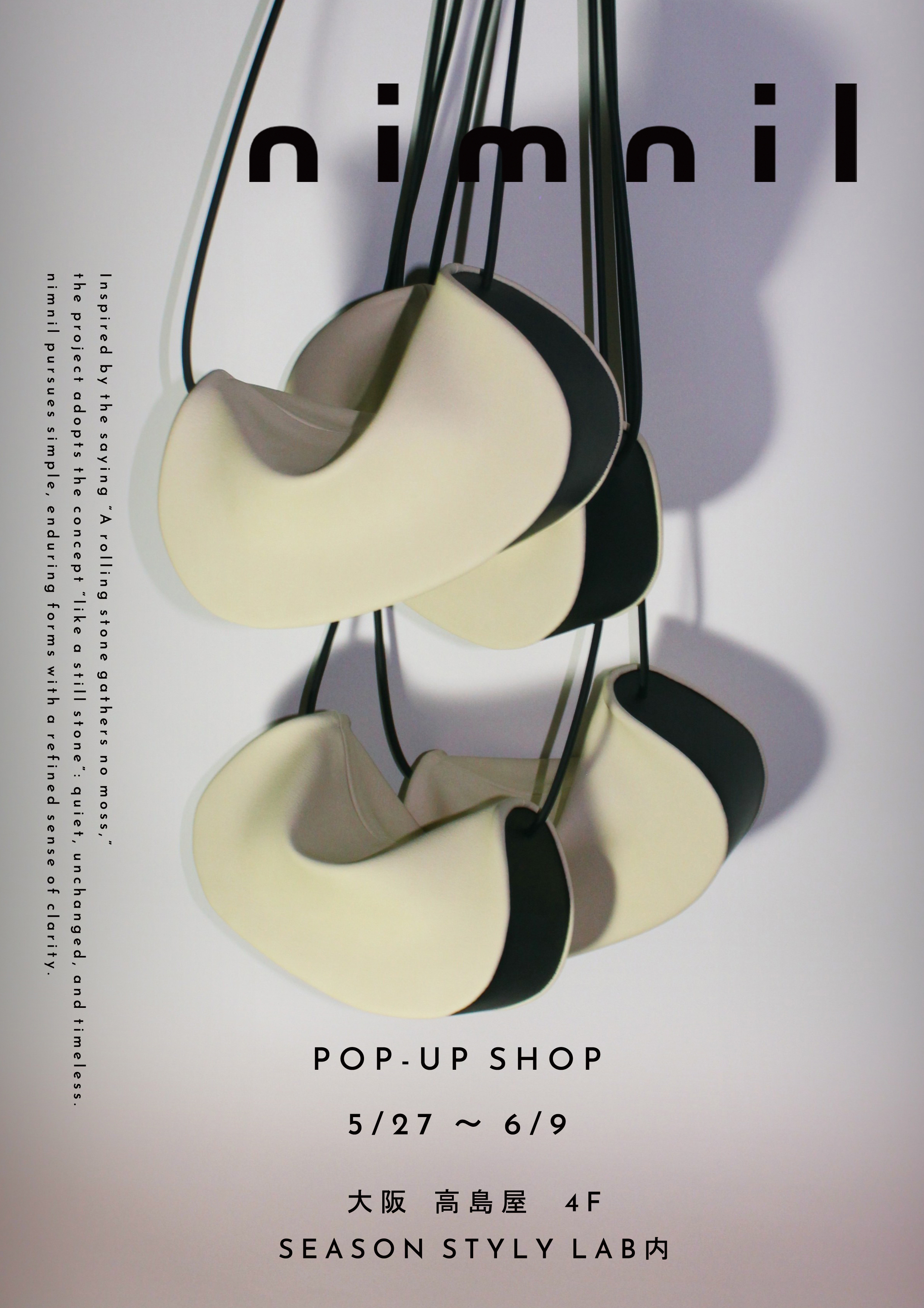 大阪 高島屋 4F SEASON STYLE LAB内 POP-UP SHOP 5/27～6/9