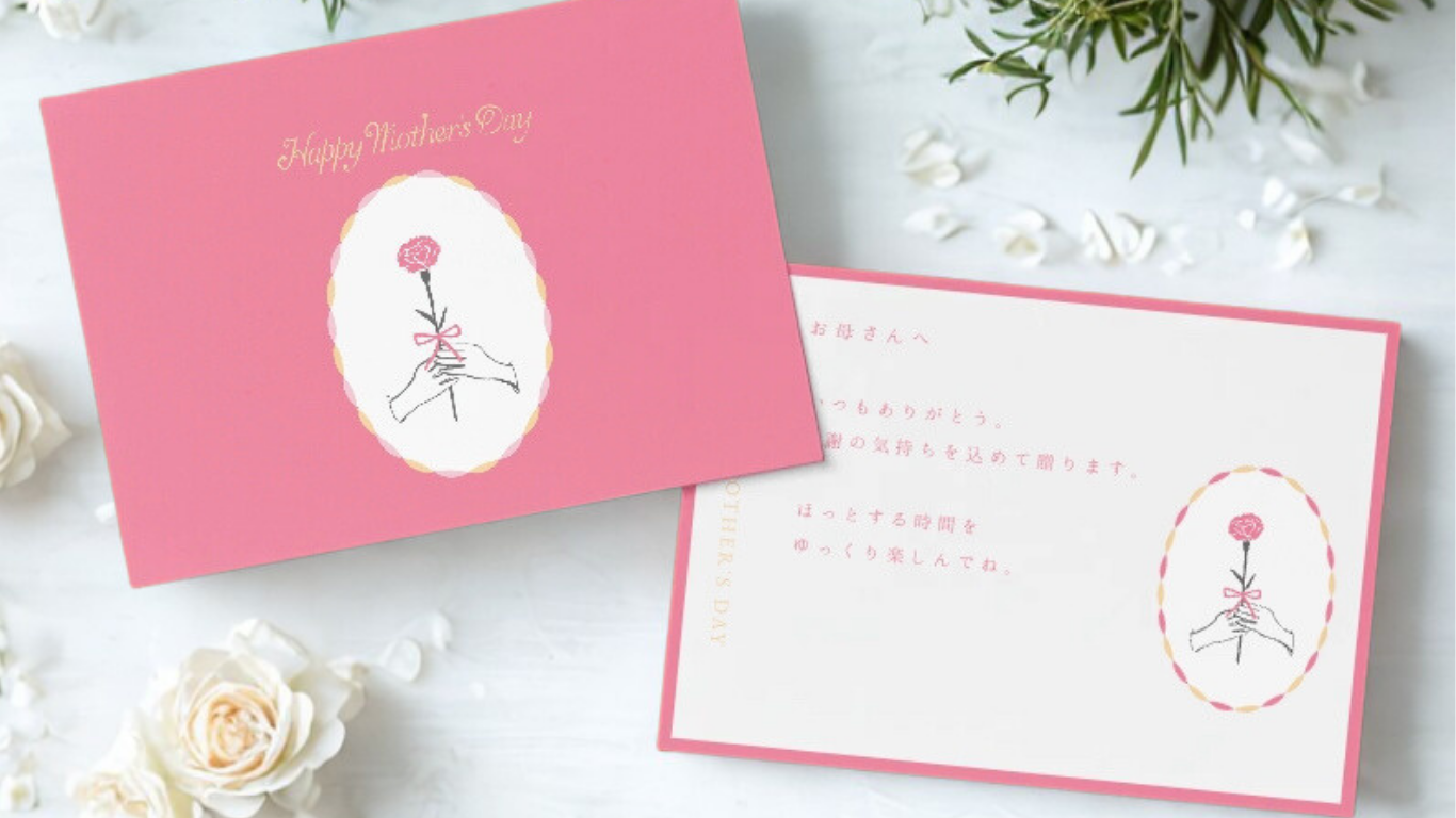 母の日に、やさしいごちそうを贈りませんか。