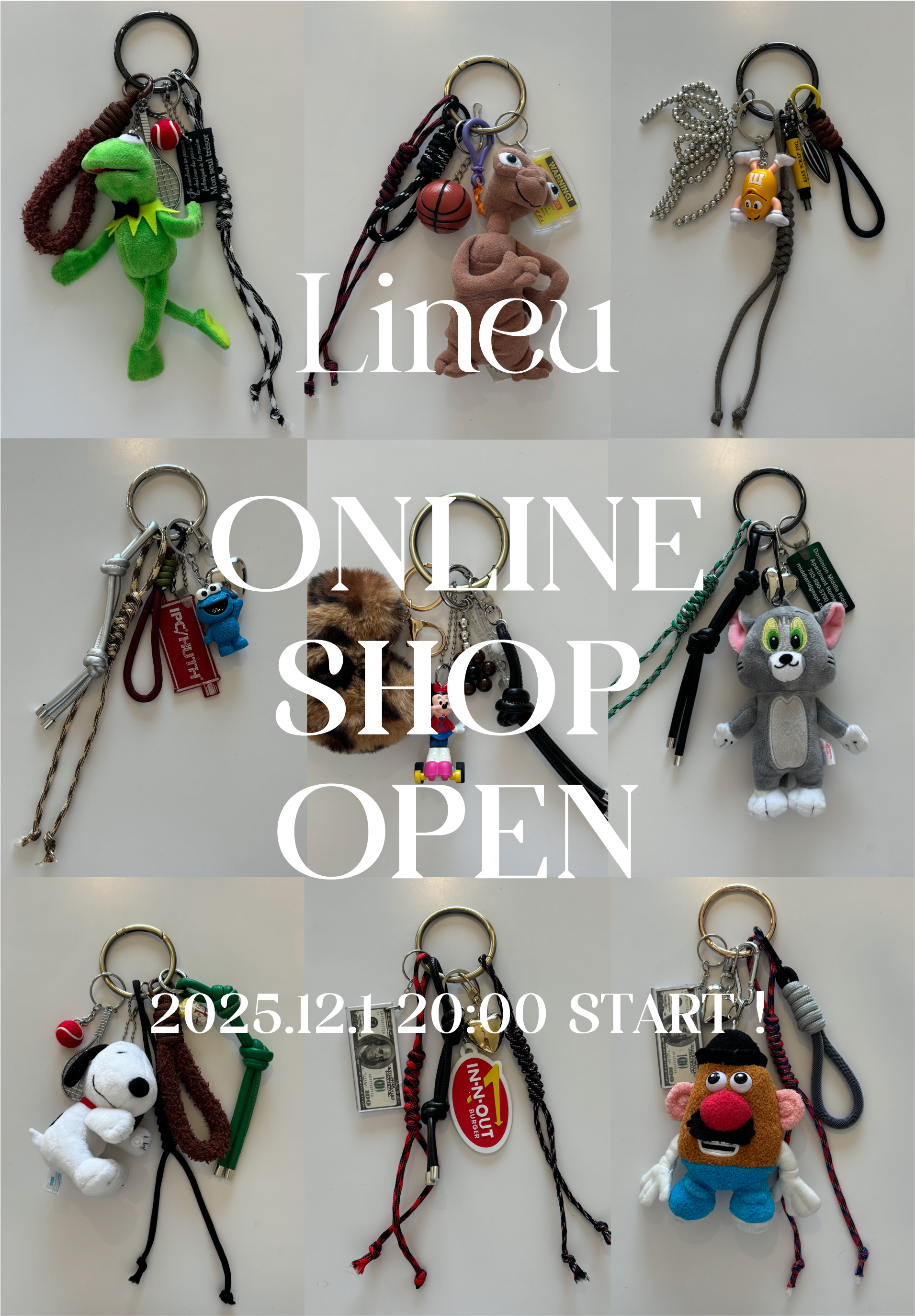 12/1～オンライン販売開始のご案内