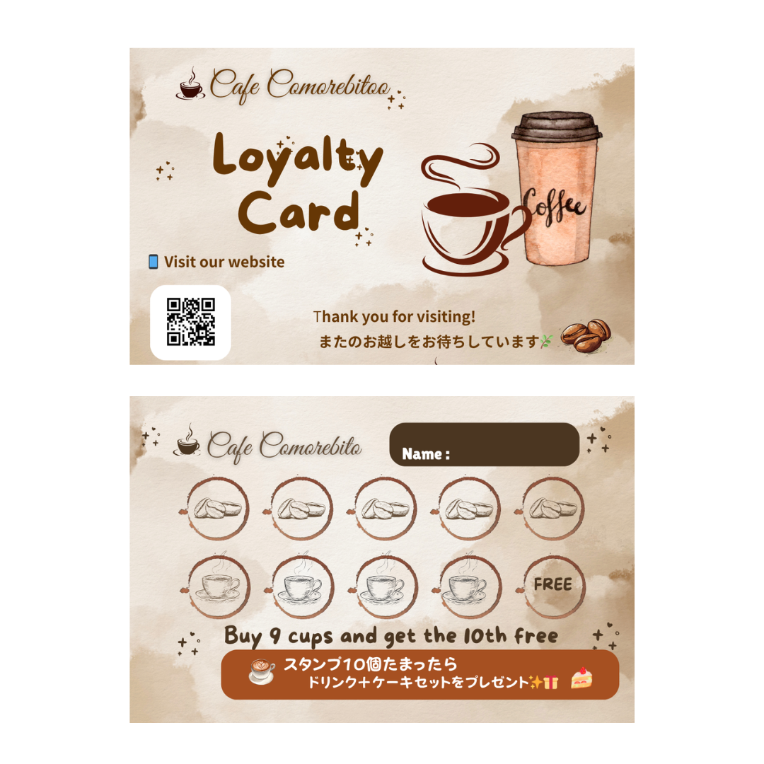 「comorebistro便り 10月号」