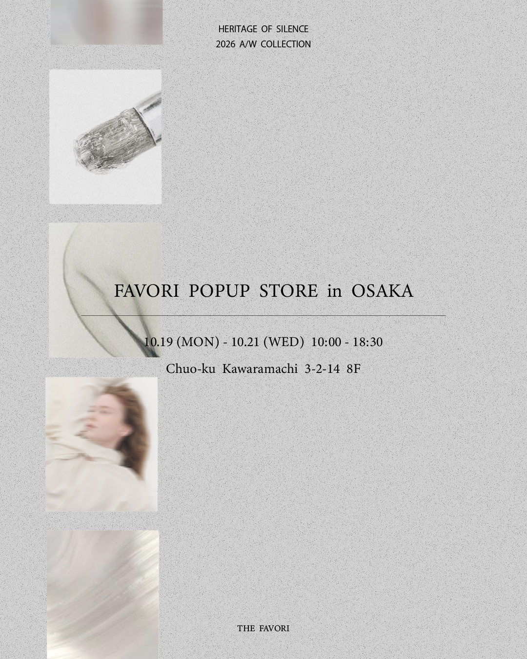 THE FAVORI JAPAN OFFICIAL STORE 日本公式オンラインストア