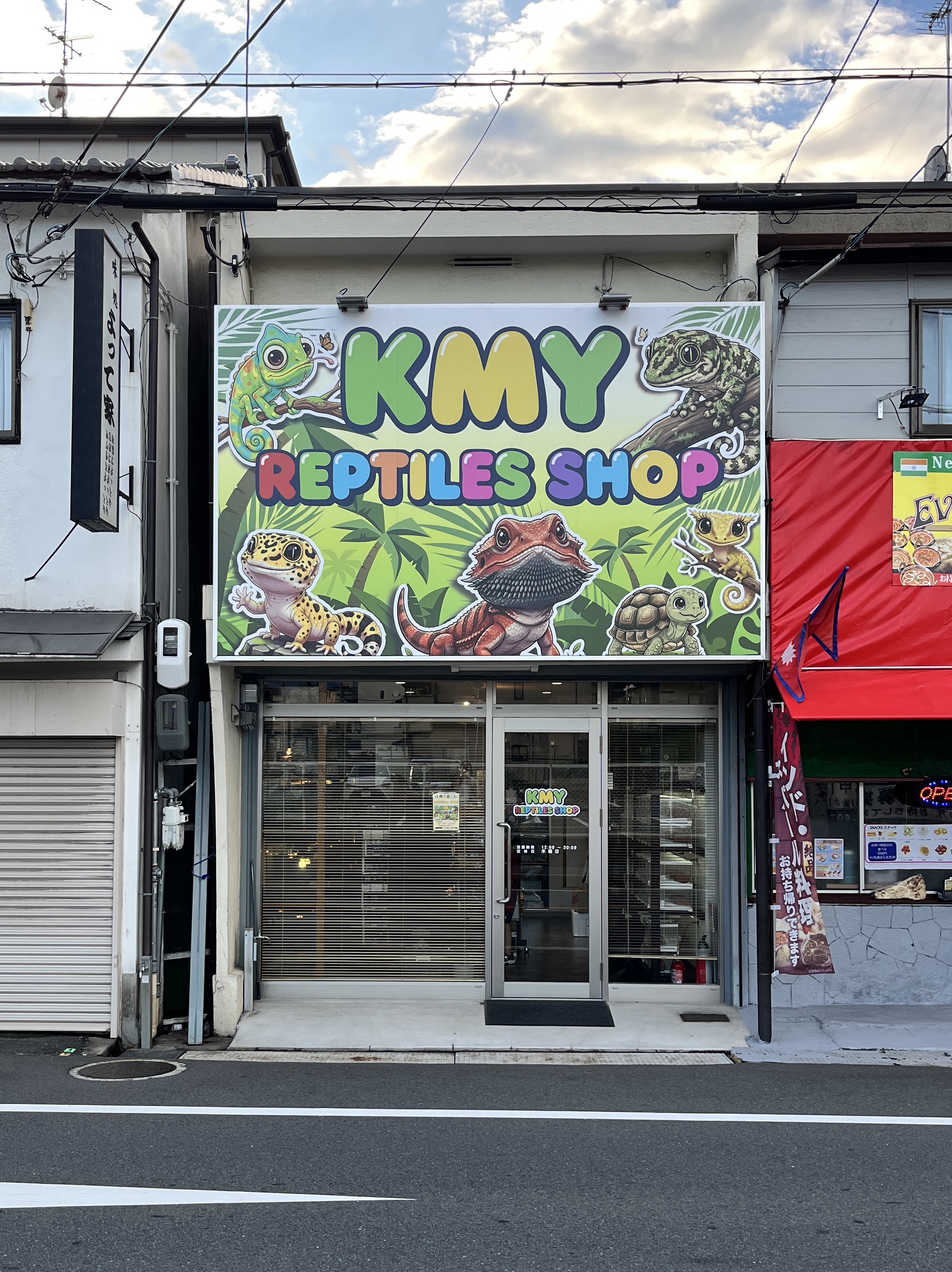 11／1リニューアルオープン