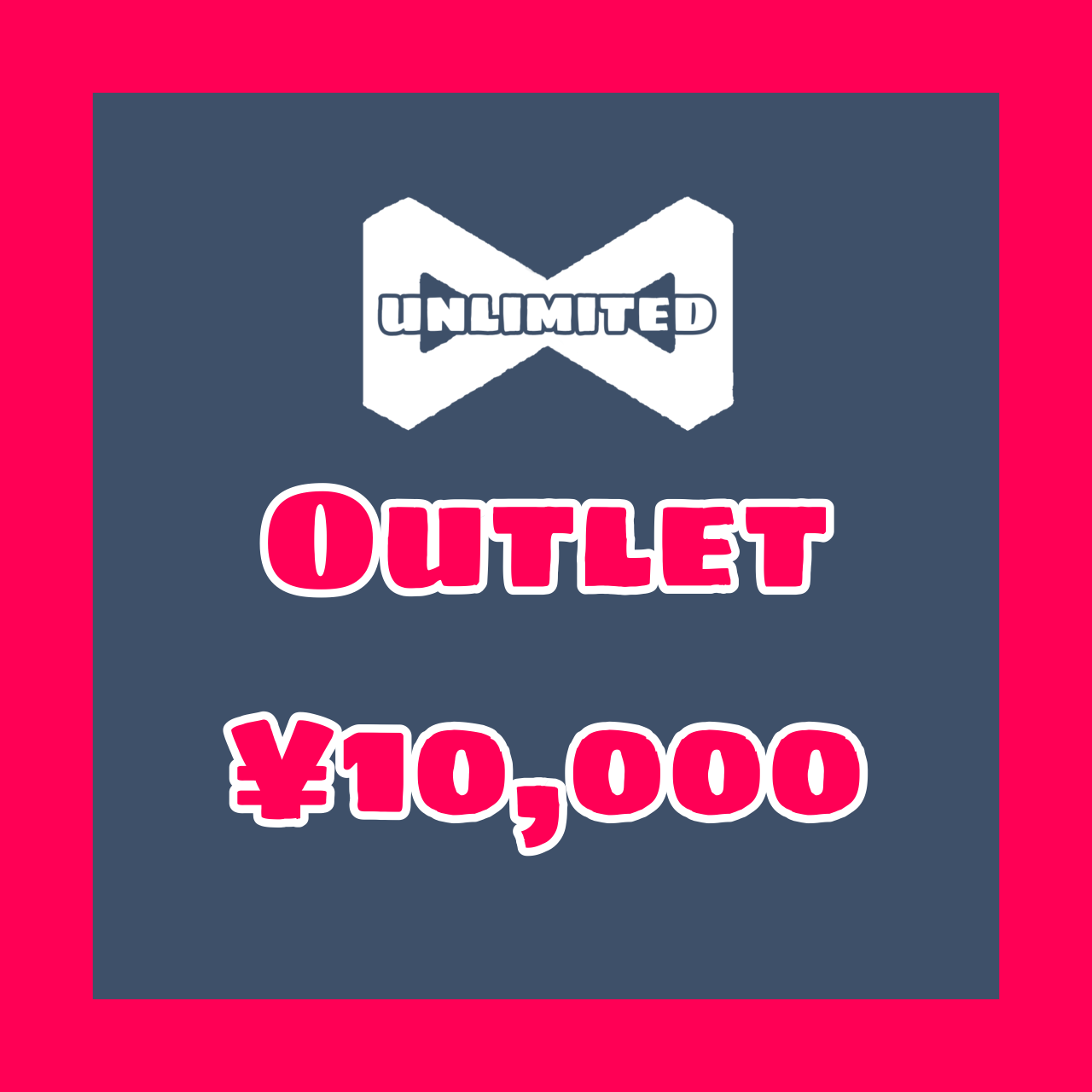 【お知らせ】「ましかく」一部商品値下げ