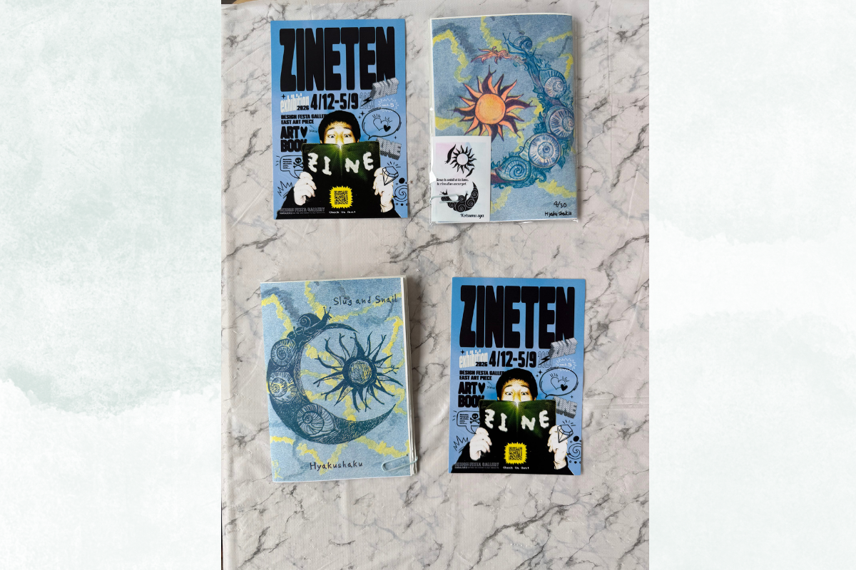 デザインフェスタギャラリー原宿 ZINETEN