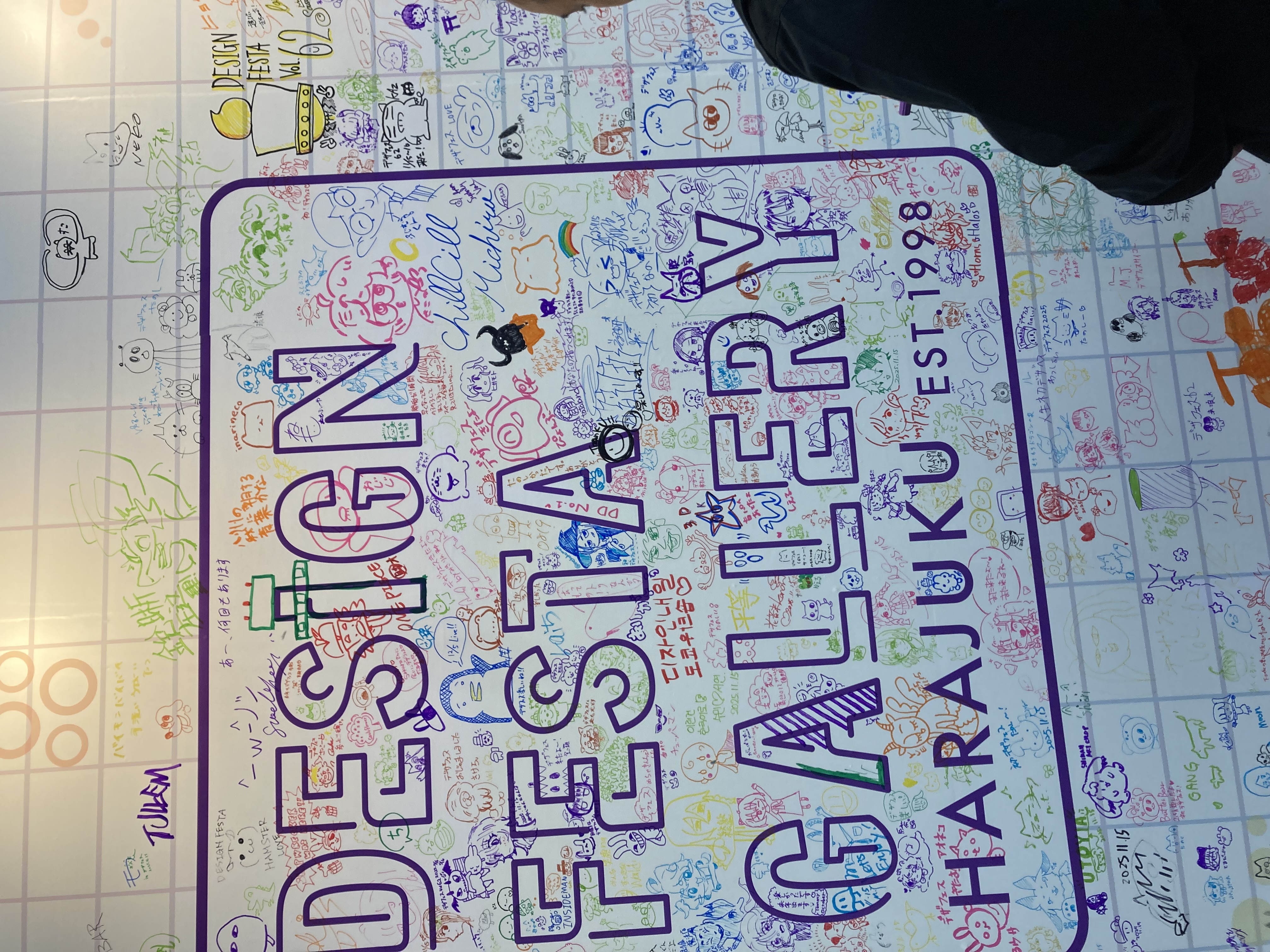 デザインフェスタ62に行って来ました😊