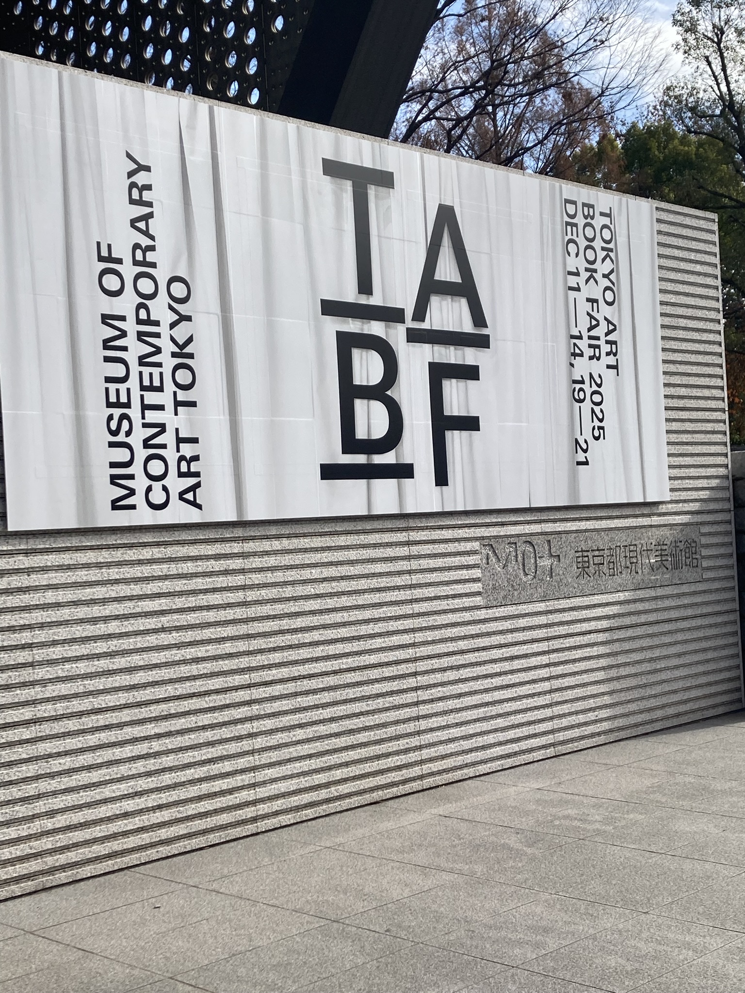 TABFに行ってきました！