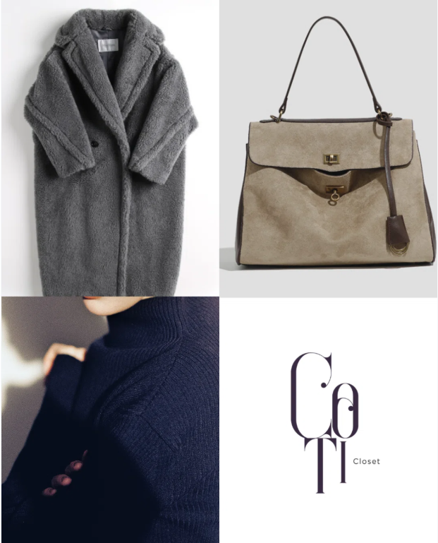 ３色でつくる、大人の上品コーデ ― Cotiの「シンプルなのに印象に残る」法則―