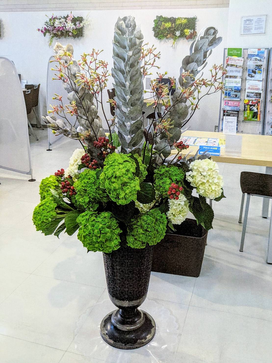 ※ココをクリックして▶☆ショールーム装飾花☆