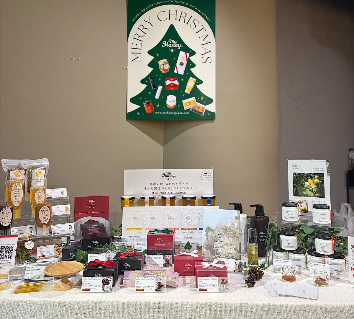 pocket garden"さんぽみち"2025 出店レポート