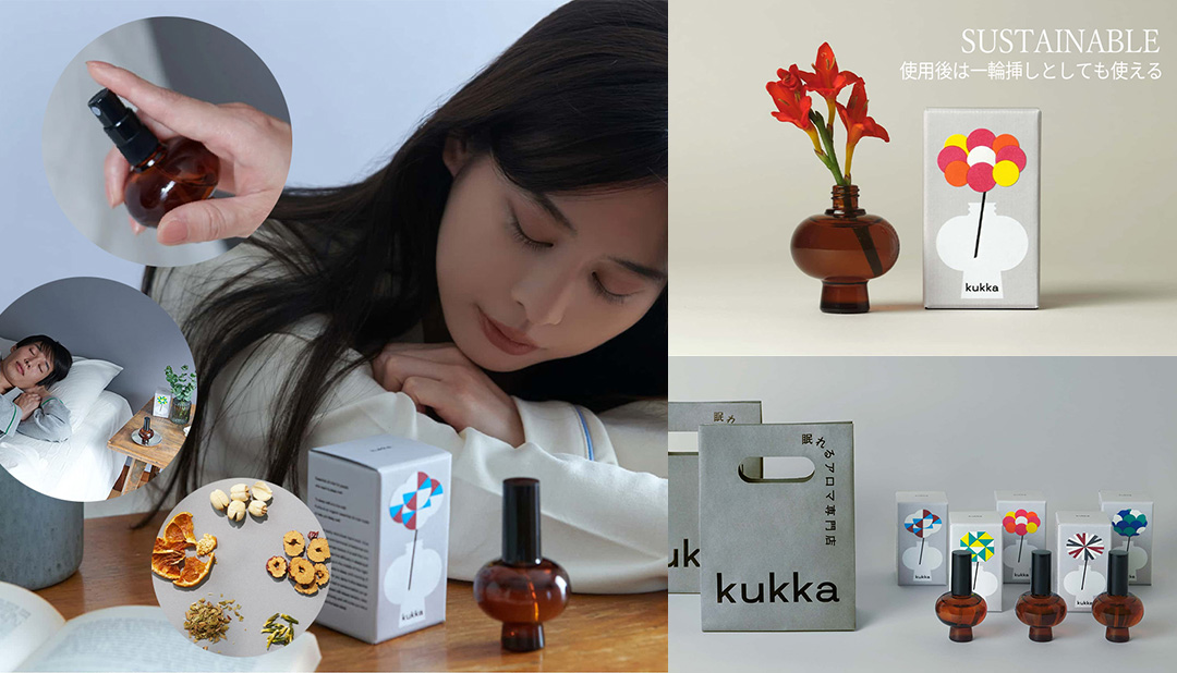 アロマの香りで睡眠環境を整えるオーガニックオイル使用のピローミスト| totonowa ブログ