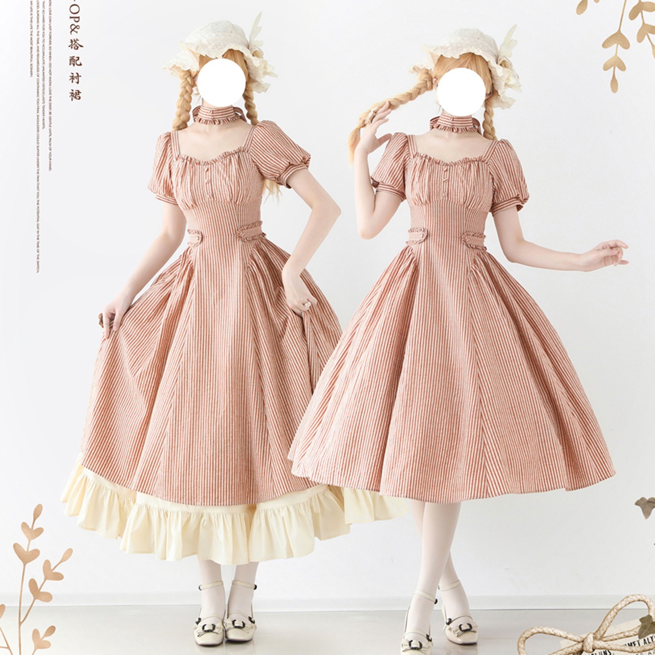 ロリィタの夏服はどう選ぶ?初心者向けに暑さ対策と涼しい着こなしの基本を解説!