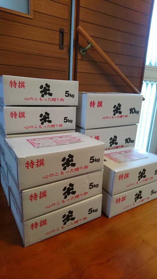 [2021/09/22]　令和3年産☆新米☆販売中！