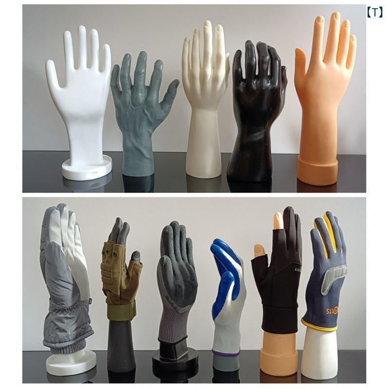 商品の魅力を引き出す！立体ディスプレイに欠かせないハンドモデルマネキンの活用術