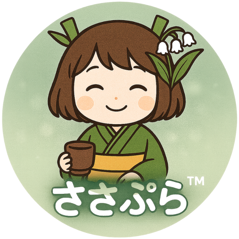 森だより🌲 はじめまして