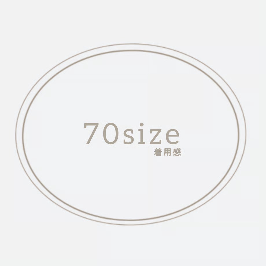 【袴　70サイズ感】