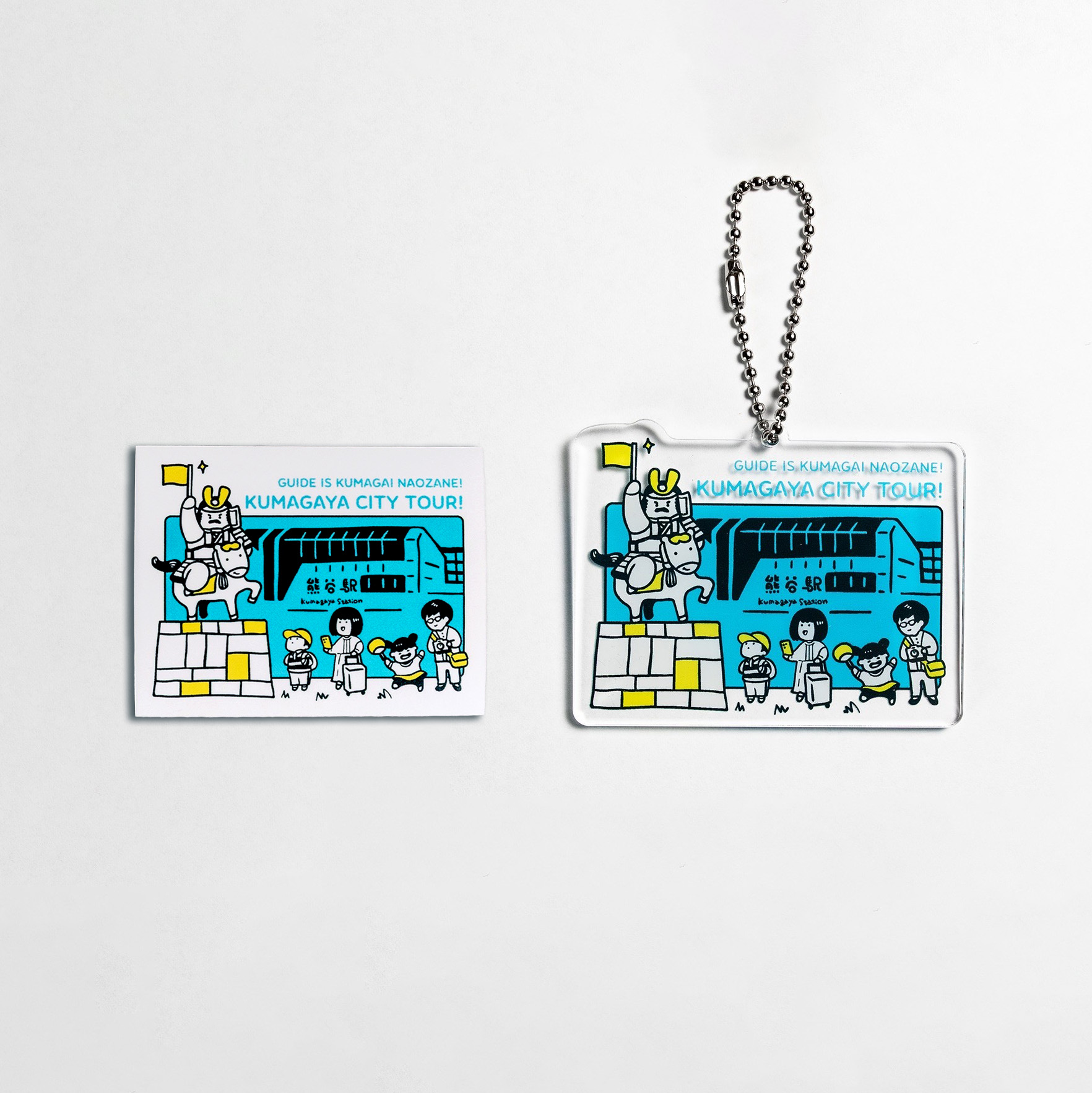 新商品「KUMAGAYA CITY TOUR! シリーズ」発売開始！