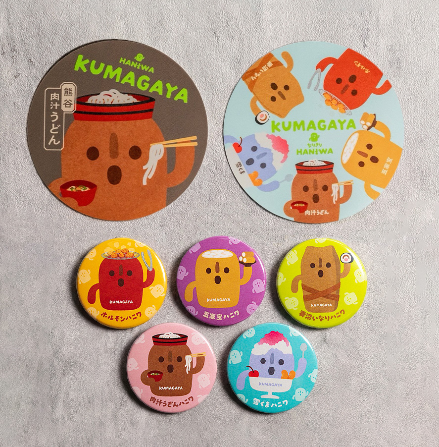 新商品「なりきりHANIWAシリーズ」発売開始！